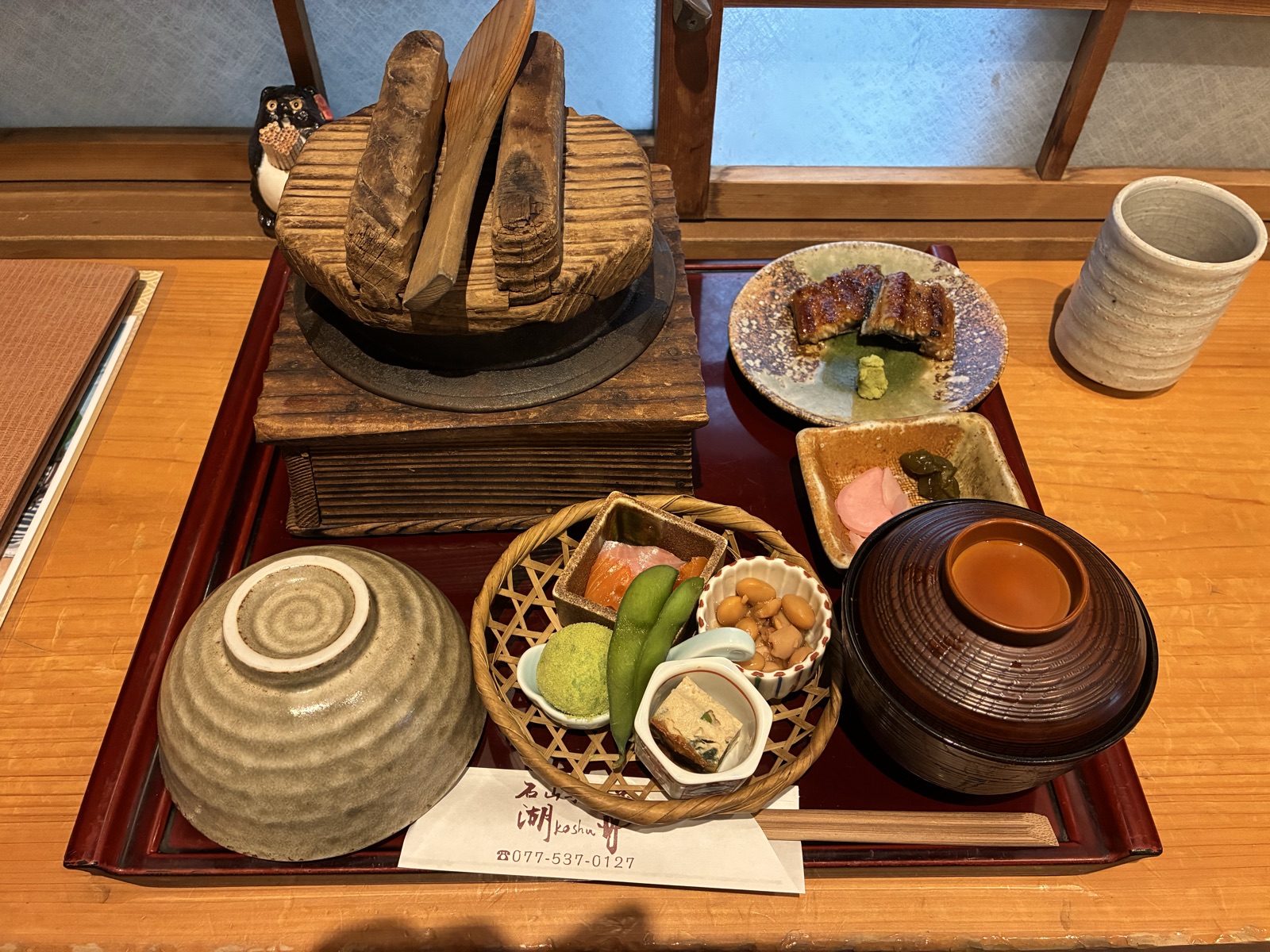 元祖志じみ釜めし（2,200円）と、追加で頼んだうなぎの蒲焼（600円）