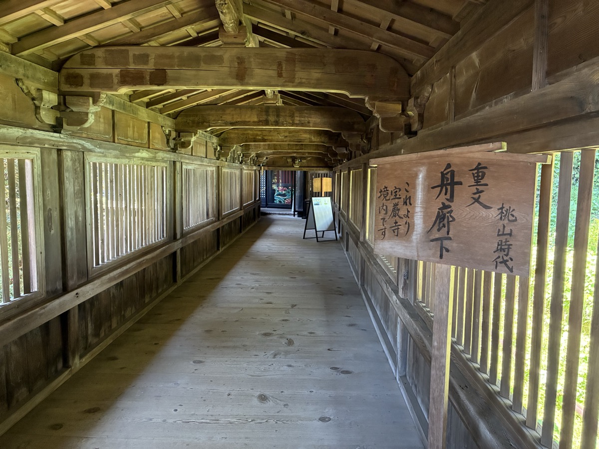 都久夫須麻神社側から見た舟廊下