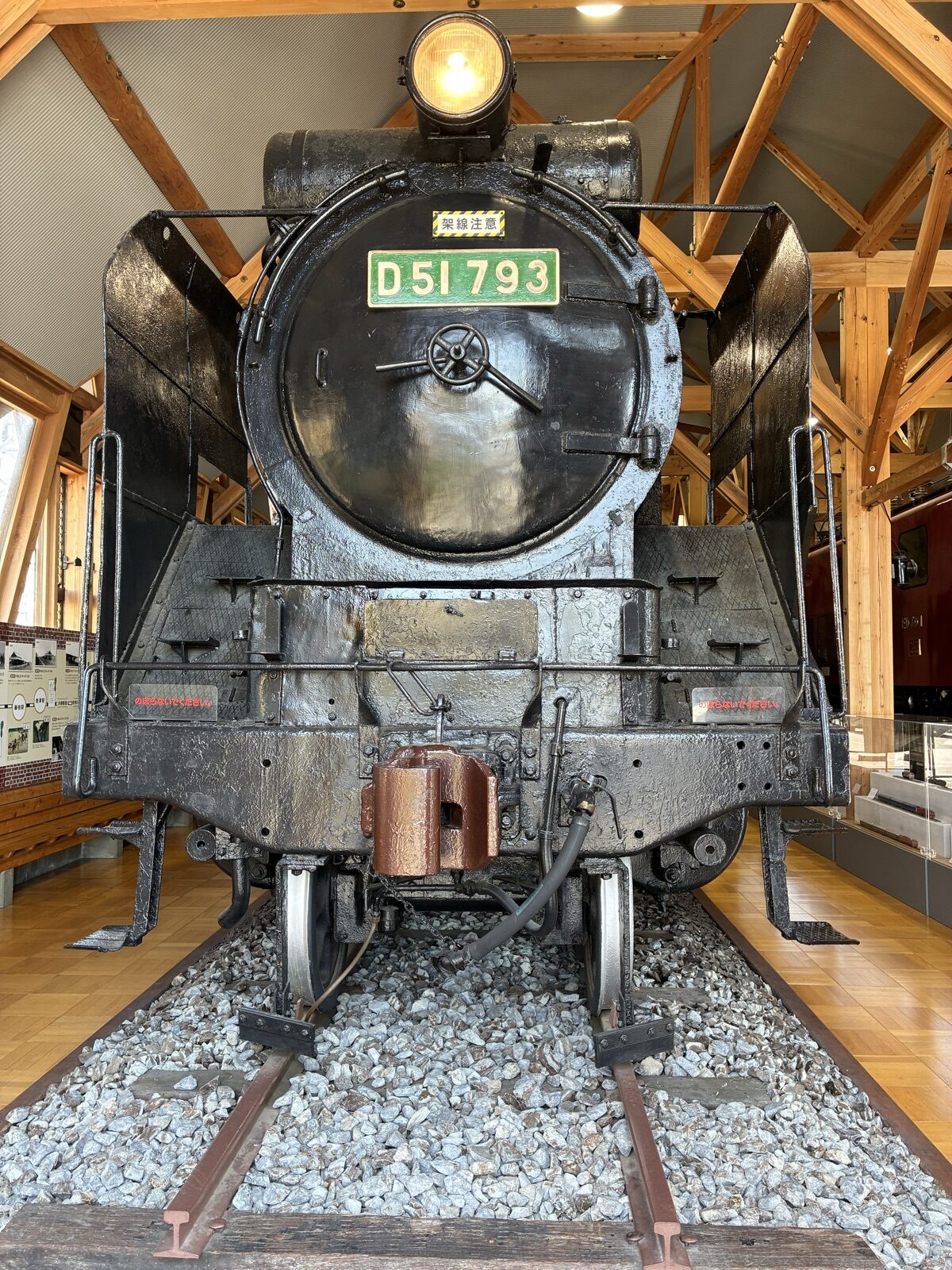 長浜鉄道スクエアの展示の別カット