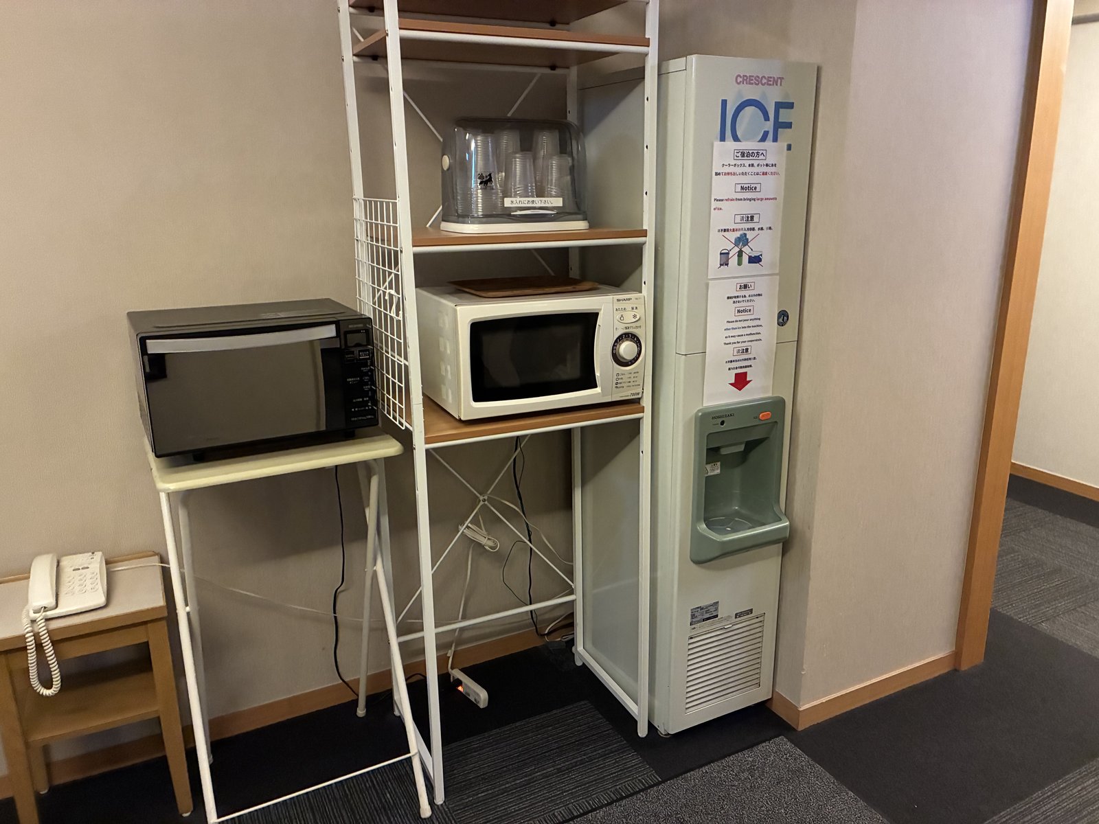 みなと館1階の電子レンジ・製氷機・給水機