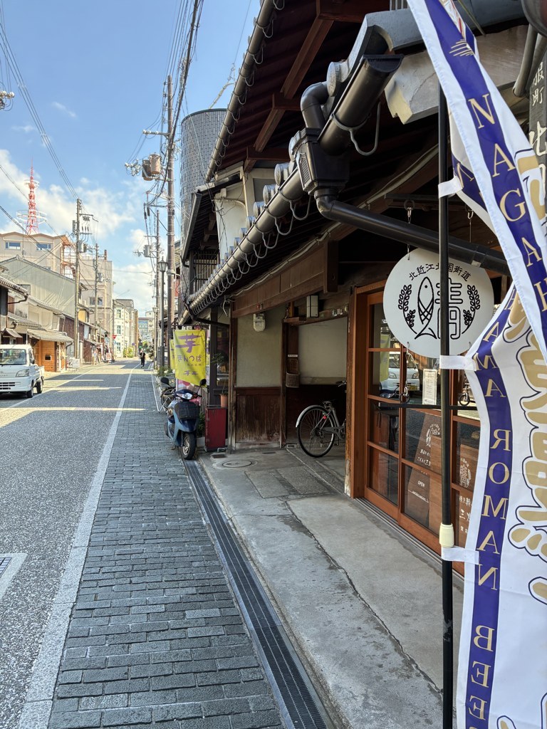 長浜の町なかの通り