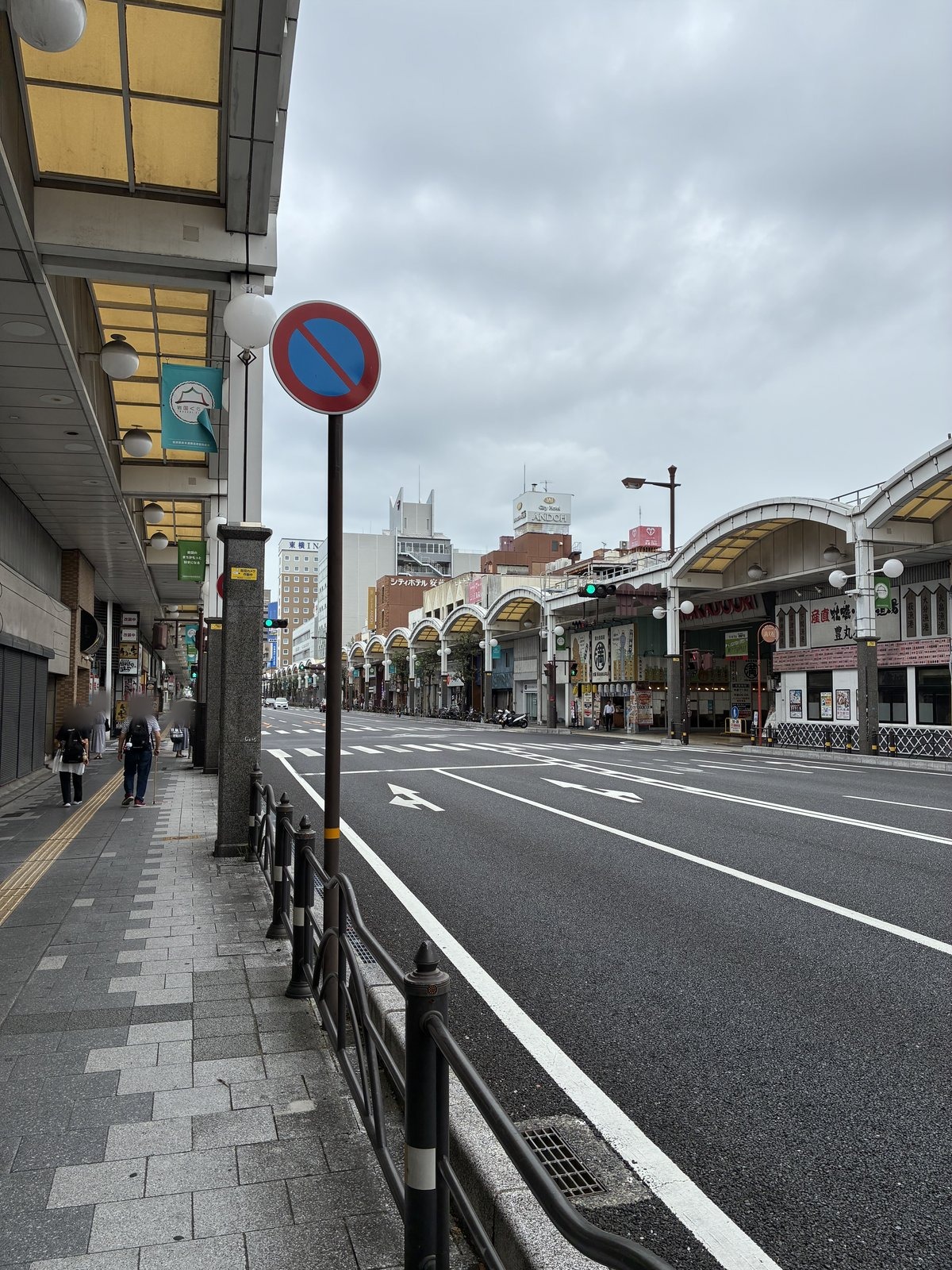 岩国駅前のアーケード