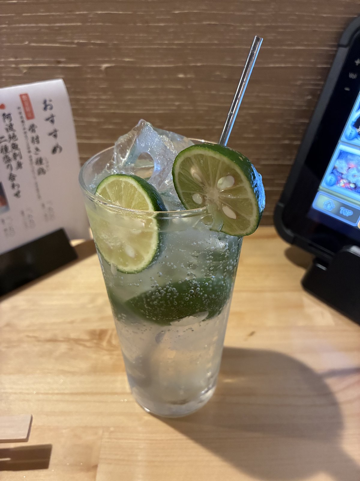 一鴻 徳島駅前店の盛りすぎ！すだちサワー