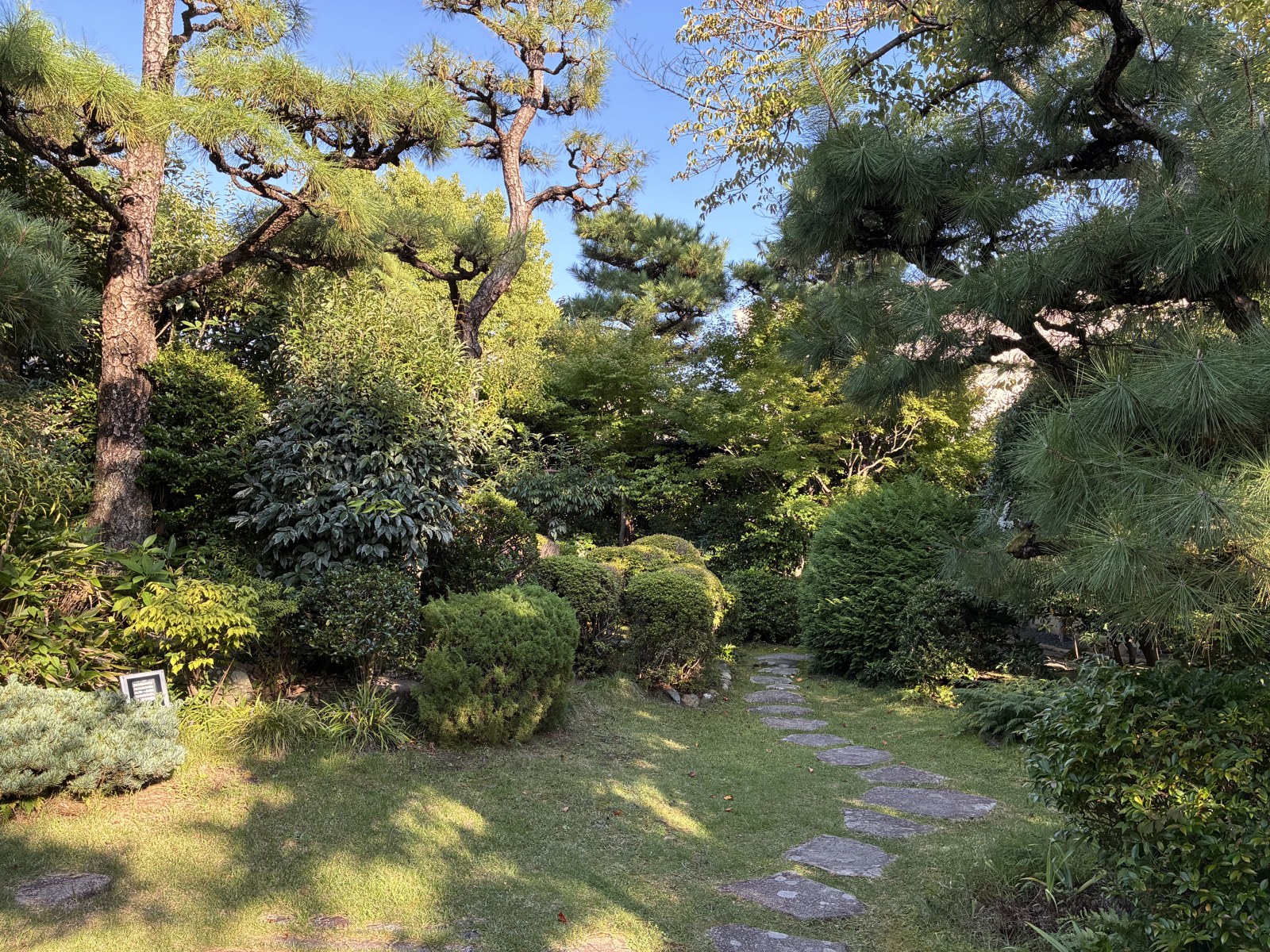小林一三記念館の庭